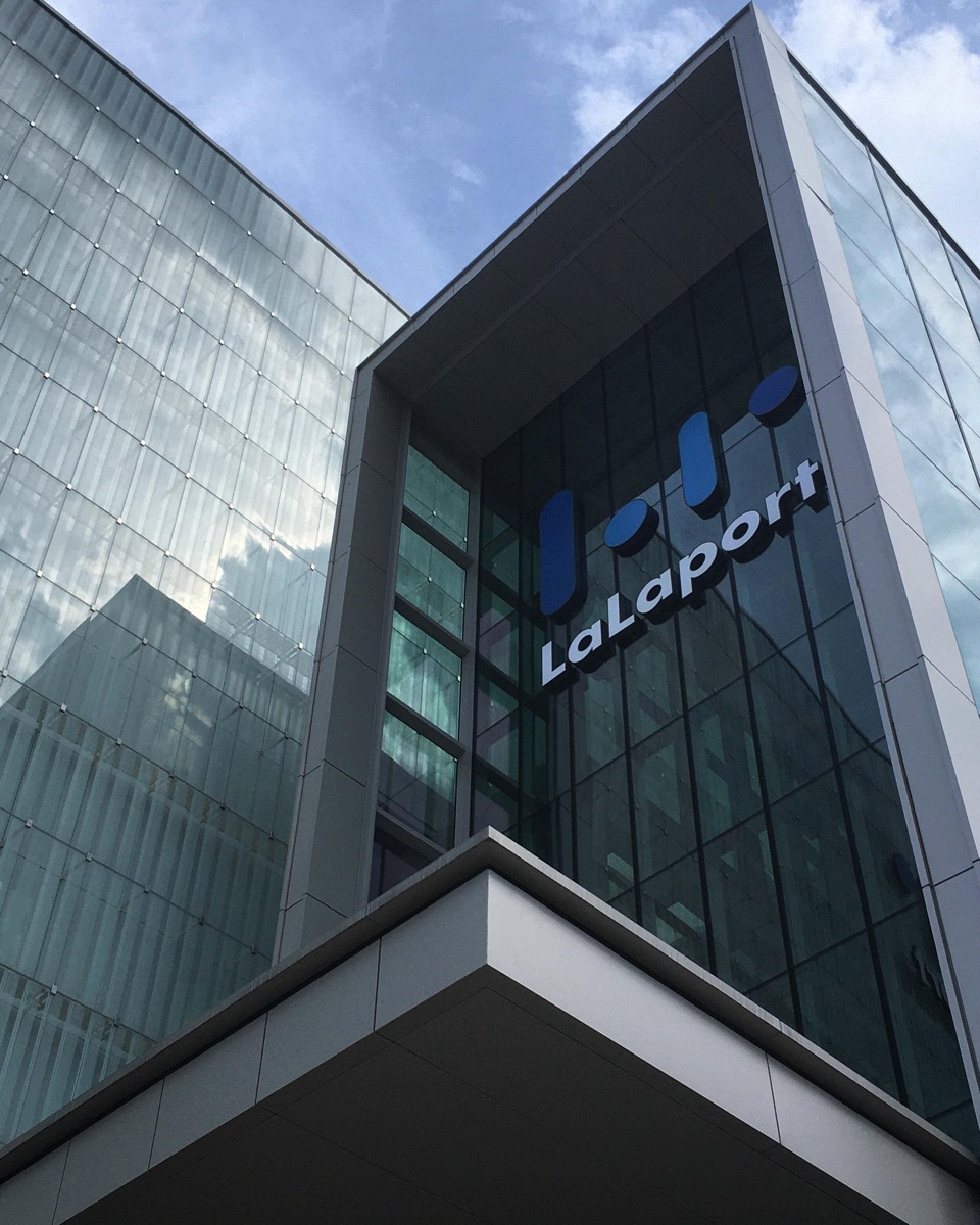 LaLaport BBCC facade as a QR or digital entry point context
